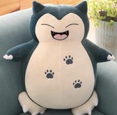 Pokémon Snorlax Vrolijke Knuffel 30 cm - - Pokemon Knuffel - Pikachu Knuffel - Bulbasaur Knuffel - Eevee Knuffel - Charmander Knuffel -  Snorlax knuffel - Charizard Knuffel - Pikachu