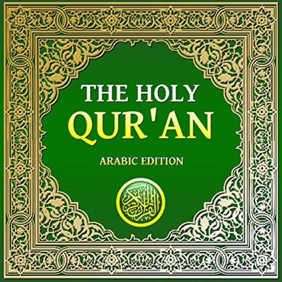 De Heilige Koran, Arabische Editie, met een groene kaft en gouden ornamenten.