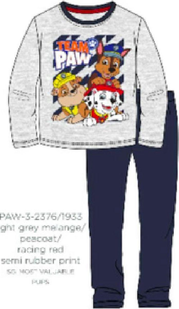 Paw Patrol pyjama - grijs - Maat 128 / 8 jaar