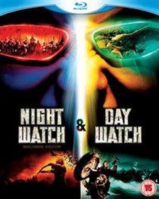 Daywatch/nightwatch