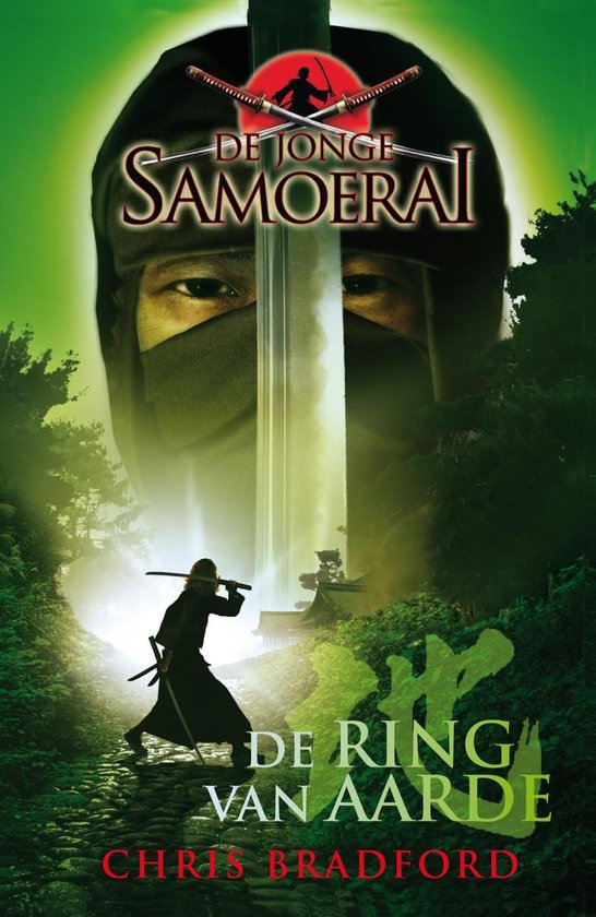 De jonge Samoerai 4 - De ring van aarde - cover