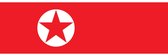 Vlag van Noord-Korea - Noord Koreaanse vlag 150x100 cm incl. ophangsysteem