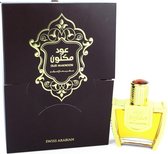 Swiss Arabian Oud Maknoon - Eau de parfum spray - 100 ml