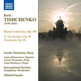 Ionella Marinutsa - Anara Khassenova - Artem Naume - Harp Concerto, Op. 69 - To My Brother, Op. 98 . Te (CD)
