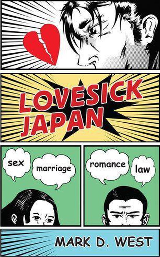 Lovesick Japan - cover