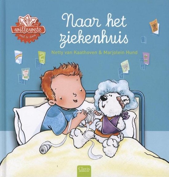 Willewete - Naar het ziekenhuis
