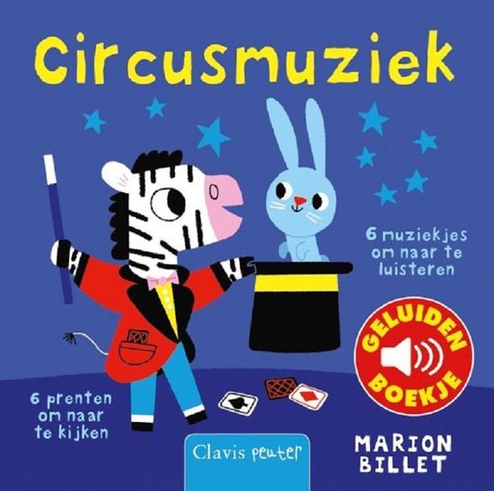 Circusmuziek - Marion Billet | Respetofundacion.org