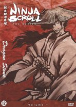 Ninja Scroll - The Series Volume 1 - Dragon Stone
