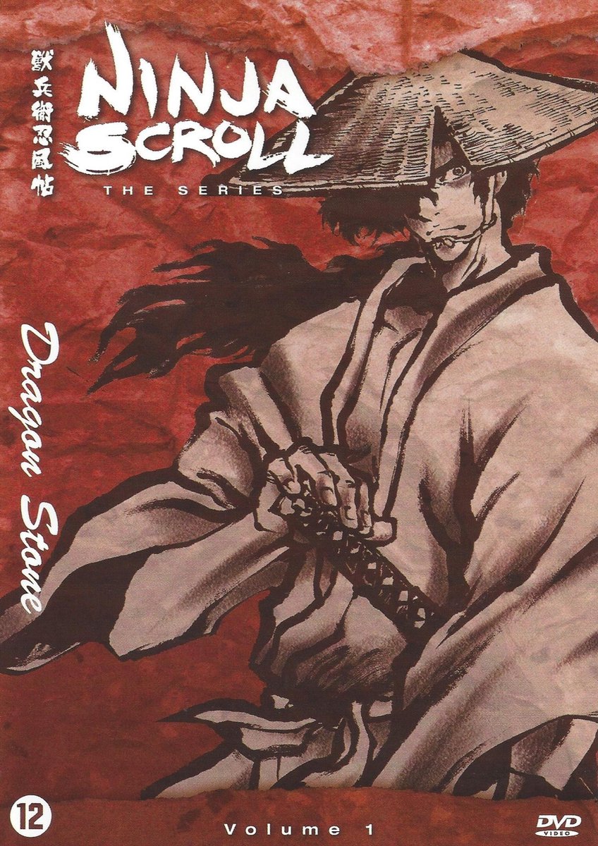 Ninja Scroll - The Series Volume 1 - Dragon Stone