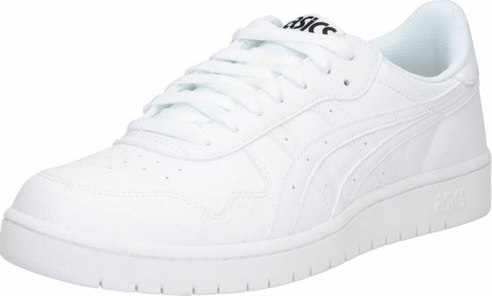 Asics Japan sneakers heren wit | bol.com