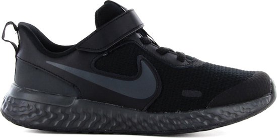 nike flex experience rn 1