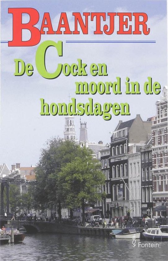 Cover van het boek 'De Cock en moord in de hondsdagen' van A.C. Baantjer