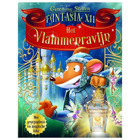 Fantasia 12 - Fantasia XII: Het Vlammenravijn