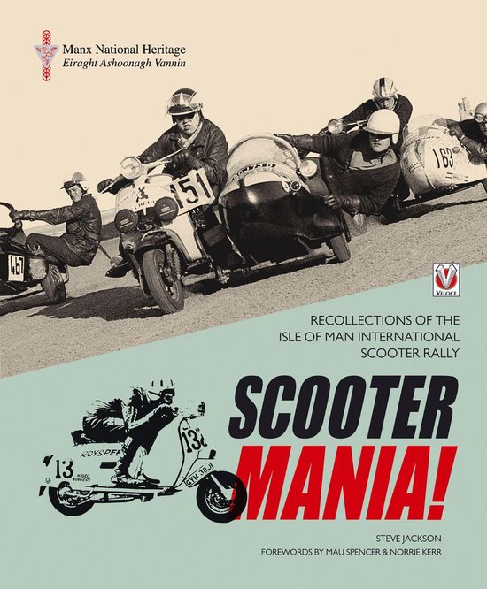 SCOOTER MANIA! - cover