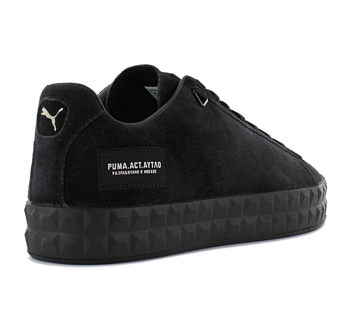 puma x outlaw moscow court platform