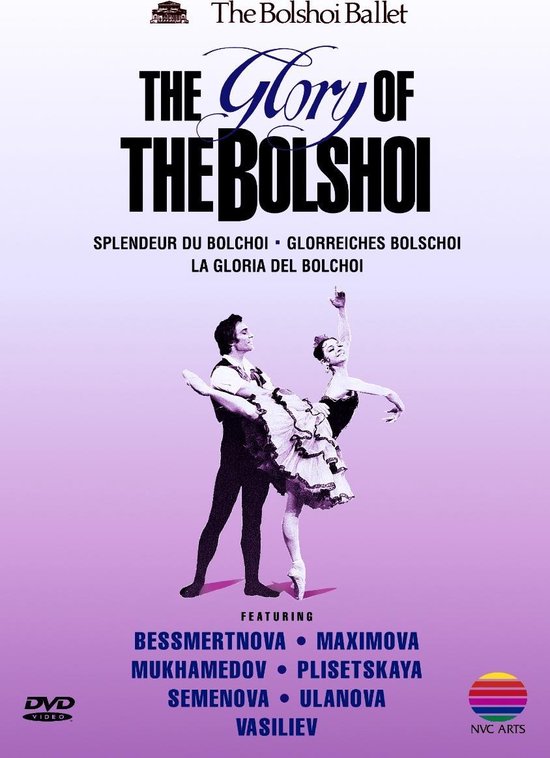 Cover van de film 'Glory of Bolshoi'