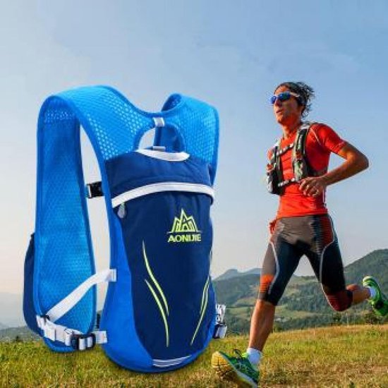Aonijie E885 5 liter hardlopen drink rugzak bol