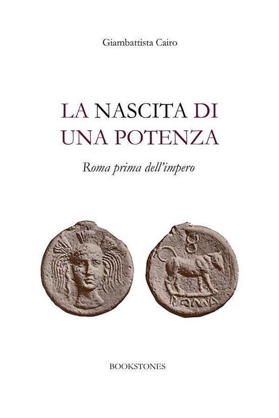 Le Turbine 2 - La nascita di una potenza - cover
