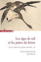 CNRS Alpha - Les tiges de mil et les pattes du héron