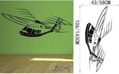 3D Sticker Decoratie Vliegtuig Muursticker Slaapkamer Afneembare helikopter Vinyl zelfklevende muurdecoraties Muurschildering voor kinderkamer en jongens - Black / Small