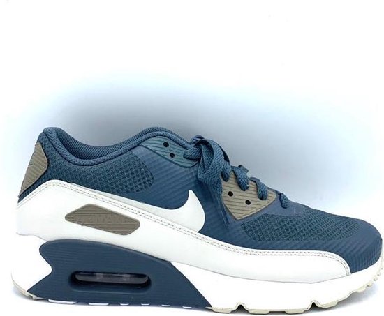 nike air max ultra 2.0