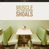 Muscle Shoals: Small.. (LP)