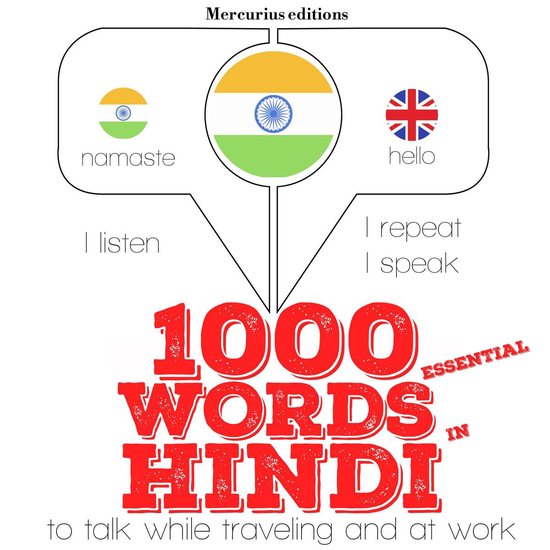1000 essential words in Hindi - cover