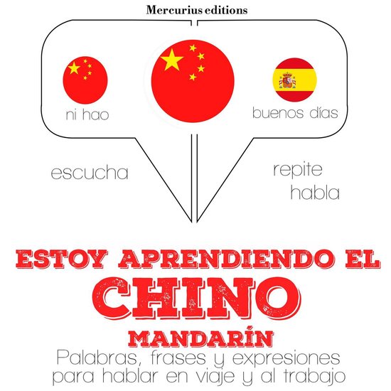 Estoy aprendiendo el Chino (mandarín) - cover