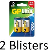 4 Stuks (2 Blisters a 2 st) GP Ultra Plus Alkaline D Batterijen
