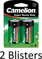 4 Stuks (2 Blisters a 2 st) Camelion Super Heavy Duty D Cell Batterijen