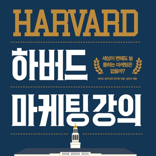  - cover