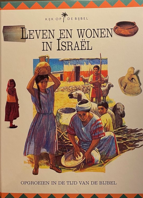 9789061265580 - Leven en wonen in Israël