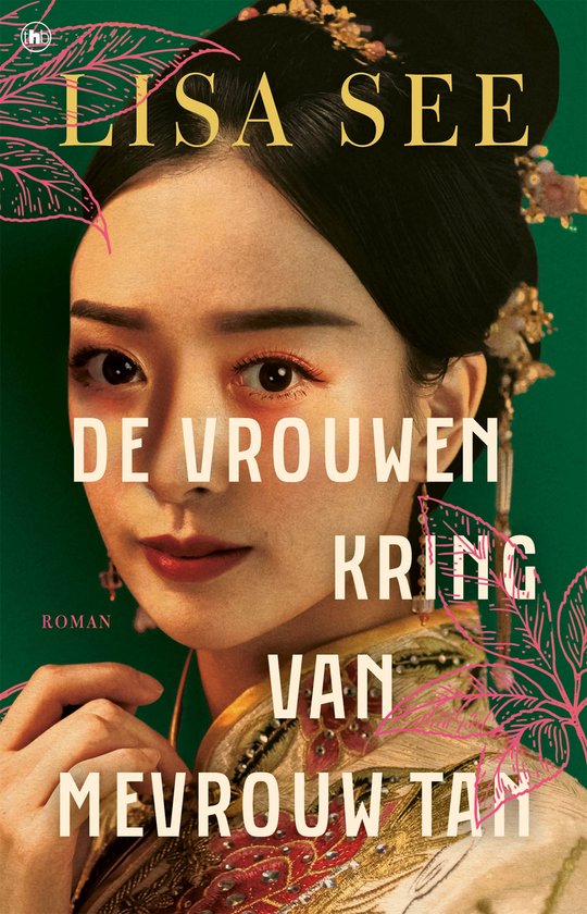 De vrouwenkring van mevrouw Tan - cover