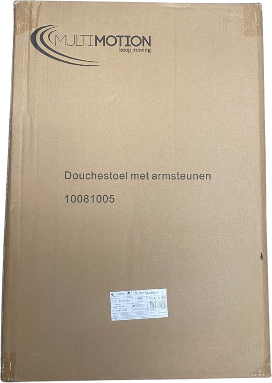 Doos van MultiMotion douchestoel met armsteunen, model 10081005.