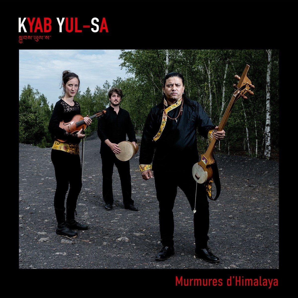 Kyab Yul-Sa - Murmures D'Himalaya (LP)
