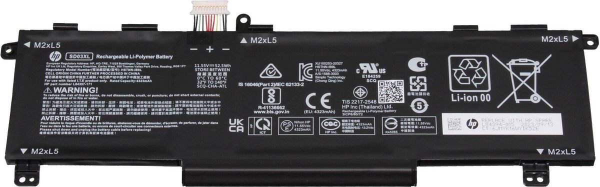 HP SD03XL Batterij - 52,5Wh