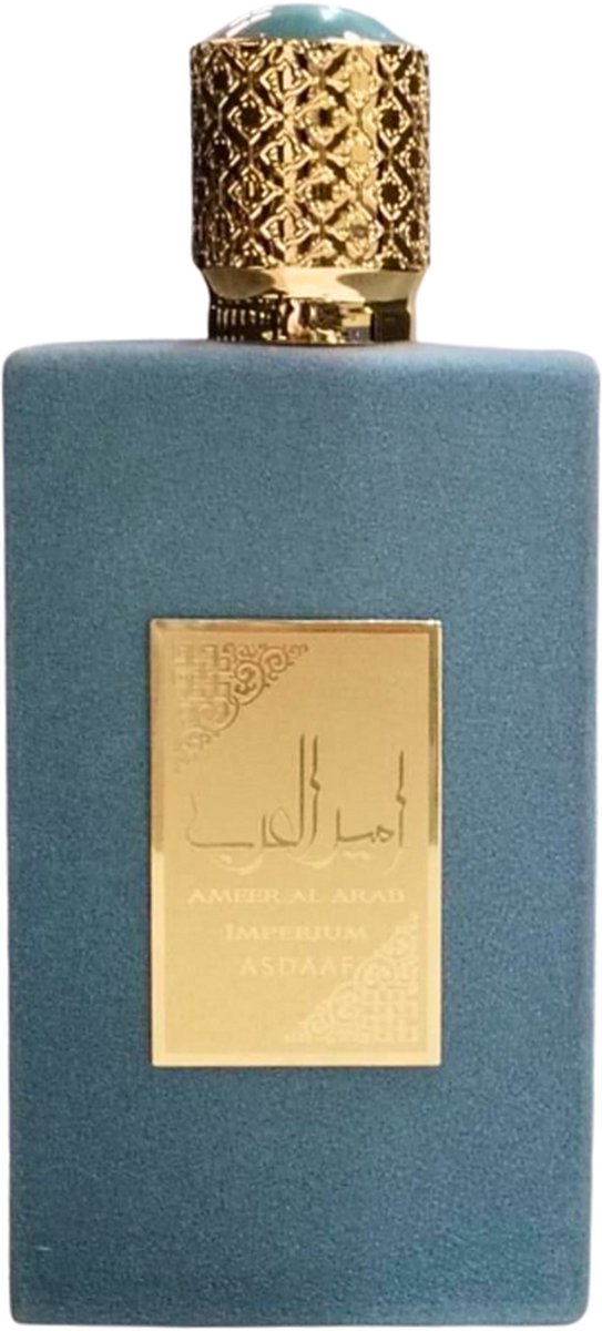 Goedkoopste asdaaf ameer al arab imperium