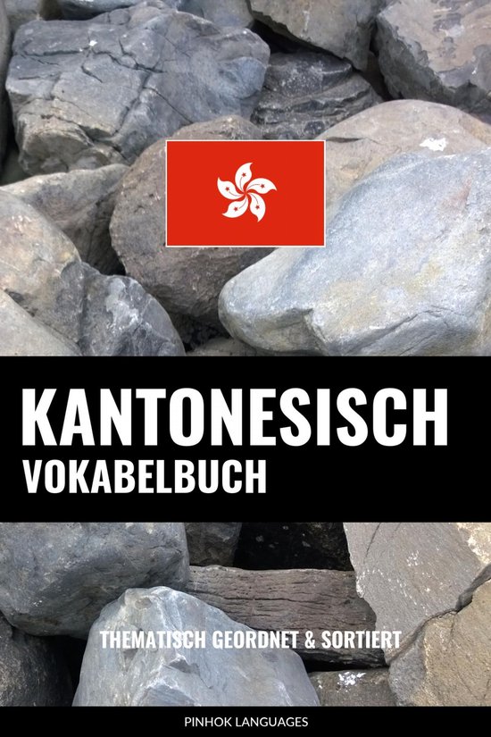 Kantonesisch Vokabelbuch - cover