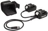 Bol.com Makita 197718-3 Adapter 2x18V>36V aanbieding