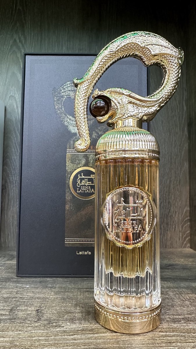 Goedkoopste Sehr lattafa perfume