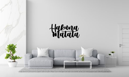 Décoration murale Hakuna Matata - Décoration murale - Deco - Noir - Zwart - Décoration - Art - Décoration murale murale - Line art - Wall art - Panneaux muraux - Bohème - Noël - Cadeau Noël - décoration murale salon - Cadeau Noël