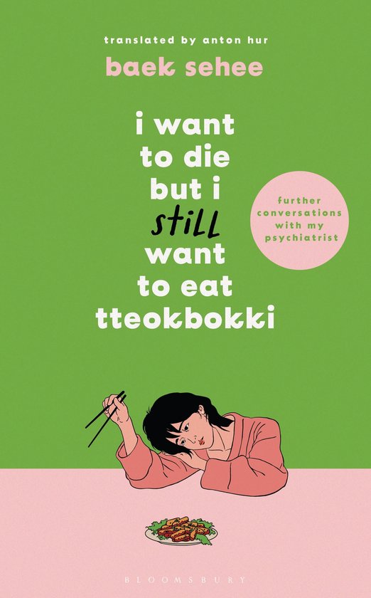 I Want to Die but I Want to Eat Tteokbokki - I Want to Die b ... - cover