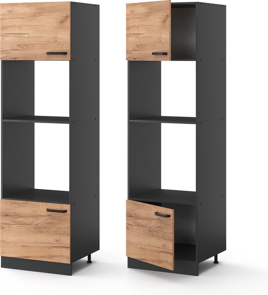 Vicco Armoire à micro-ondes R- Line, Chêne puissant or/Anthracite, 60 cm