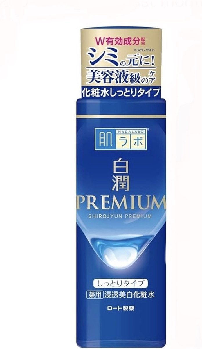 Goedkoopste Hada Labo Shirojyun Brightening Lotion - Rich (Moisturizing Type) - 170ml