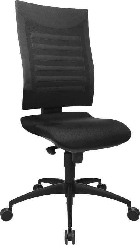Schäfer Shop Pure Bureaustoel SSI PROLINE S1, synchroonmechanisme, zonder armleuningen, rugleuning met 3D-gaas, ergonomisch gevormde wervelsteun
