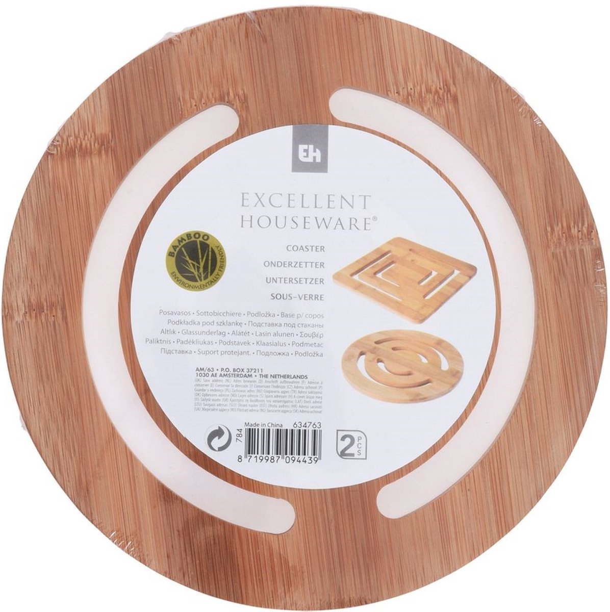 Pannenonderzetter Bamboe 20 cm - Pannenlap - Onderzetters
