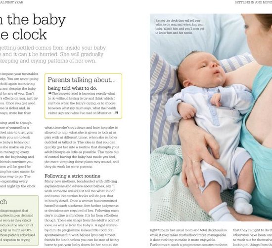 Essential First Year