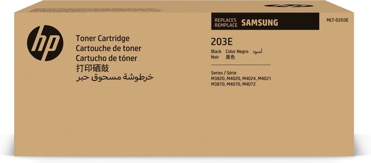 HP - SU885A - MLT-D203E - Toner Zwart