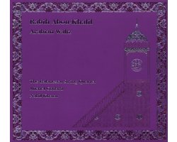 Rabih Abou-Khalil & The Balanescu String Quartet - Rabih Abou-Khalil: Arabian Waltz (LP)