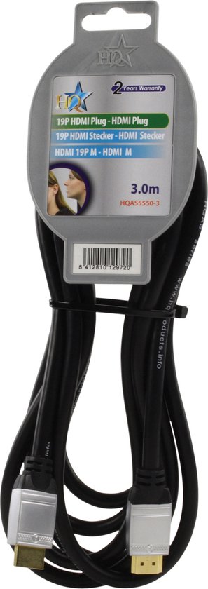 HQ HDMI High Speed 3m